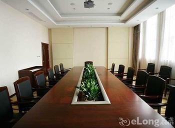 Hotel Lan Guangzhou