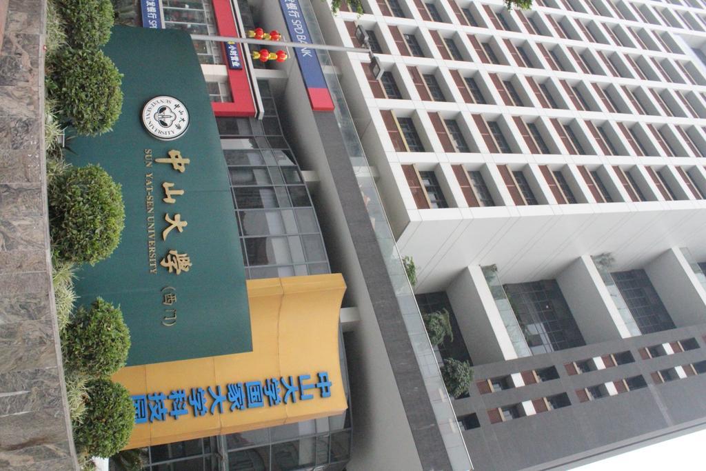 Fangjie Yindu - Pazhou Branch Hotel 3*