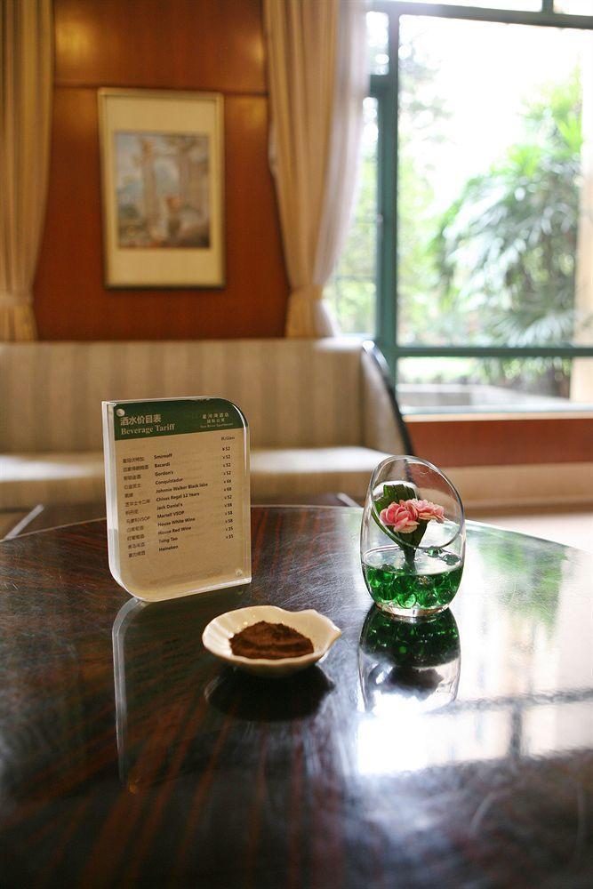 Hotel Star River