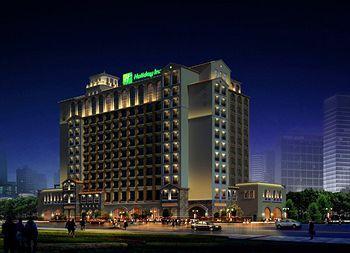 Airport Zone Hotel Guangzhou