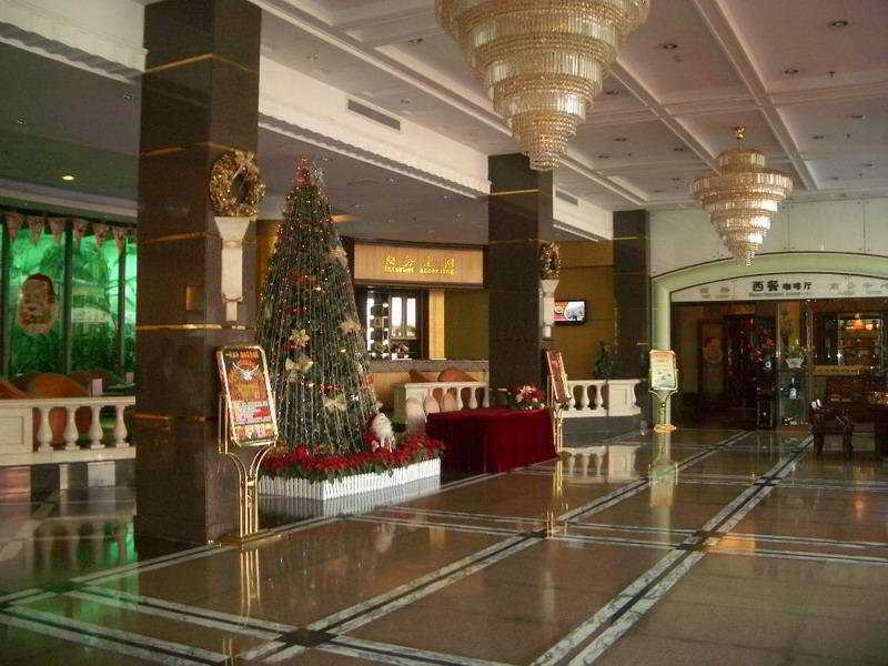 Hotel Nanfang Yiyuan 3*