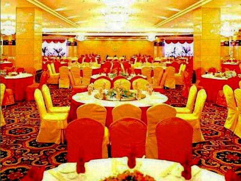 Hotel Guangdong 4*