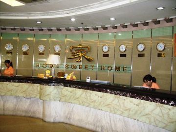 Hotel V8 - Train Station Guangzhou