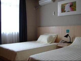Hotel Jinjiang Sun Yat-sens Memorial Hall