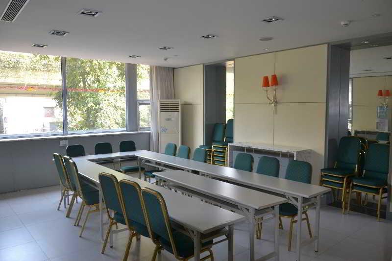 Jinjiang Sun Yat-sens Memorial Hall Hotel 3*