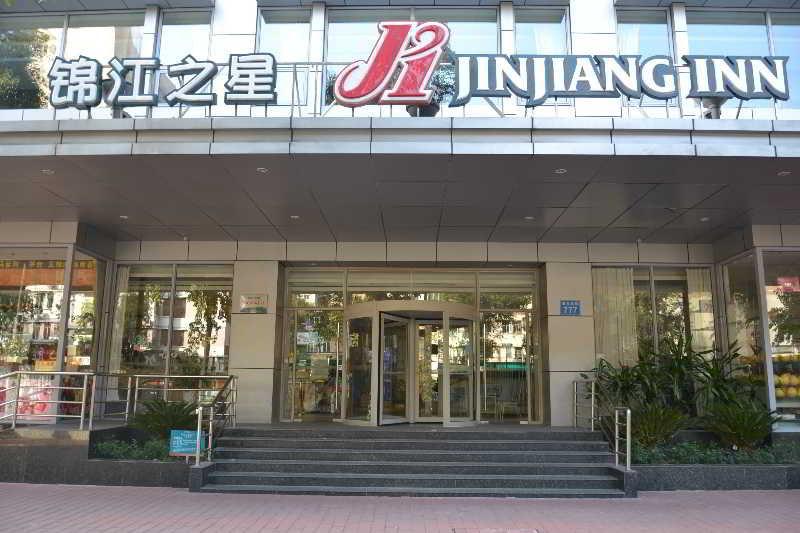 Jinjiang Sun Yat-sens Memorial Hall 3* Guangzhou
