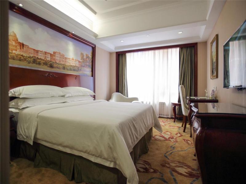 Vienna 3 South China Botanical Garden Hotel 3*