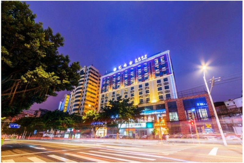 Yishanggong Guangzhou