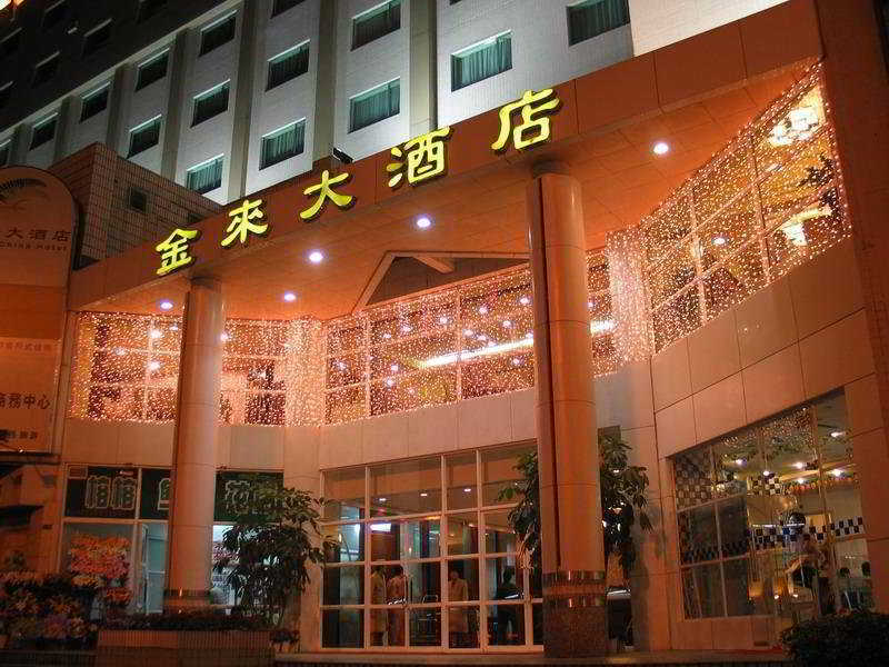 Grand China