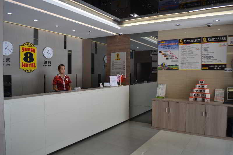 Join Baiyun Mountain Branch 3* Guangzhou