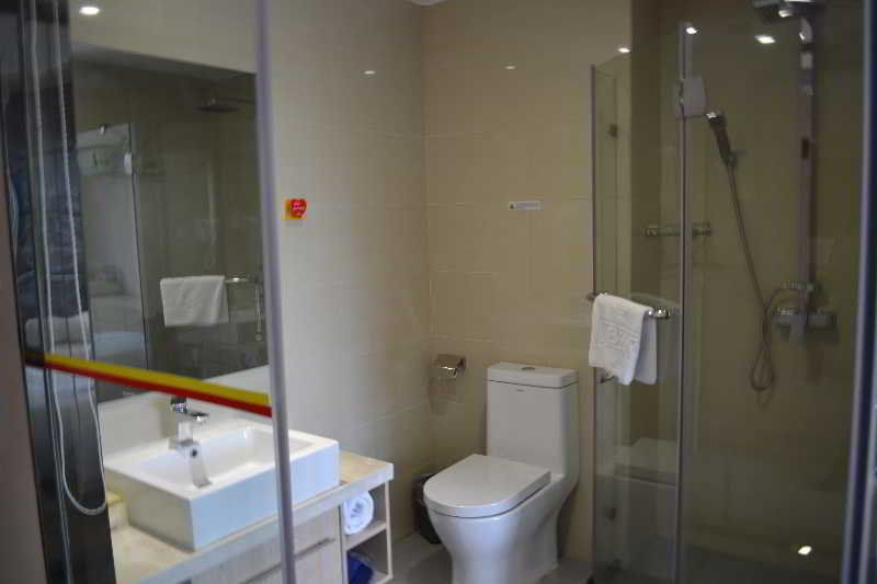 Join Baiyun Mountain Branch 3* Guangzhou