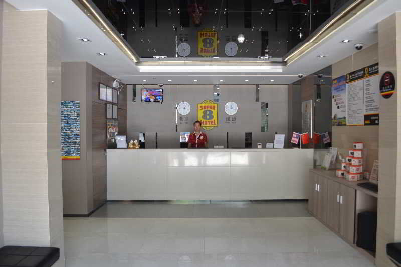 Join Baiyun Mountain Branch Hotel Guangzhou