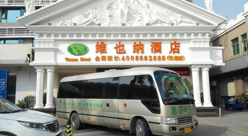 Vienna Airport 2 Hotel Guangzhou
