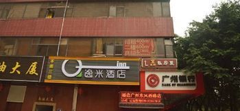 Yimi Chen Ancestral Temple Branch Hotel 3*