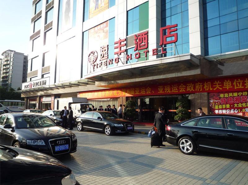 Hotel Yifeng 3*