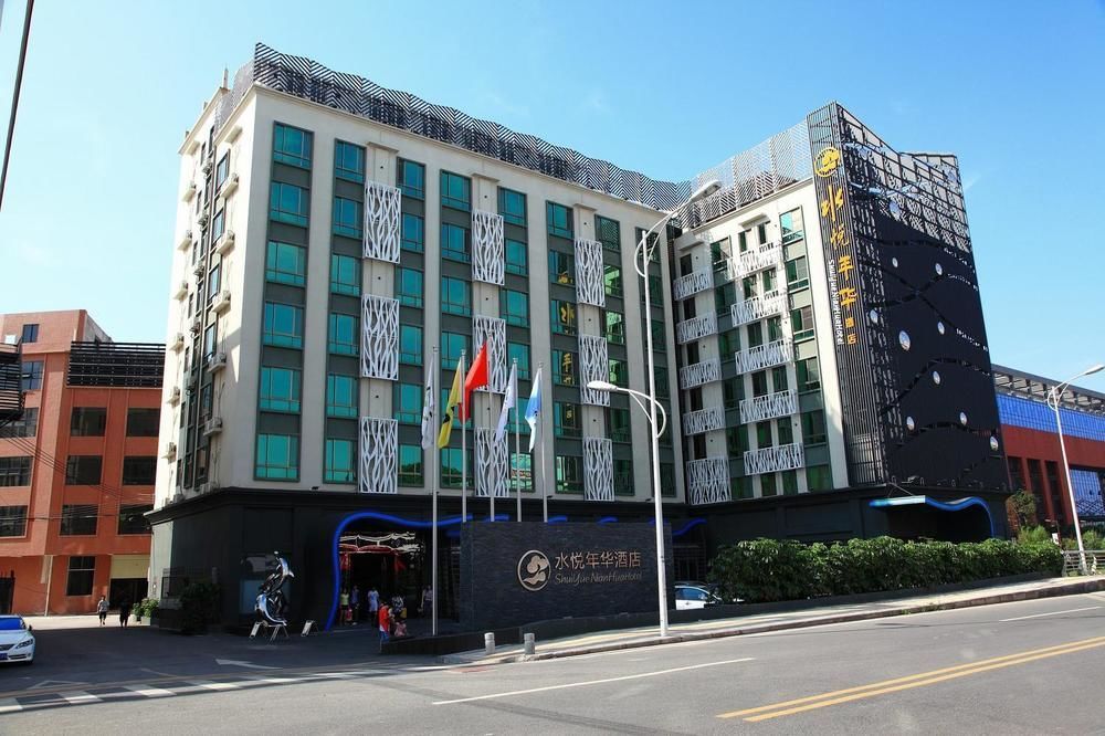 Hotel Shuiyue Nianhua Chimelong Branch Guangzhou