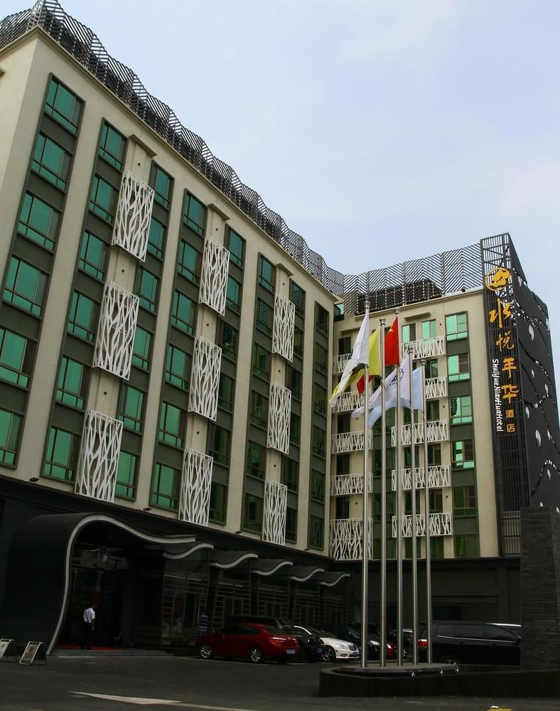 Shuiyue Nianhua Chimelong Branch Guangzhou