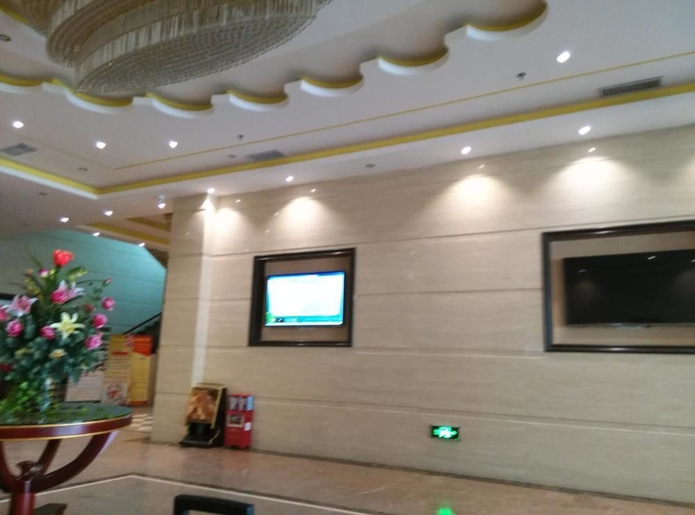 Greentree Panyu Chimelong Paradise Business 3*