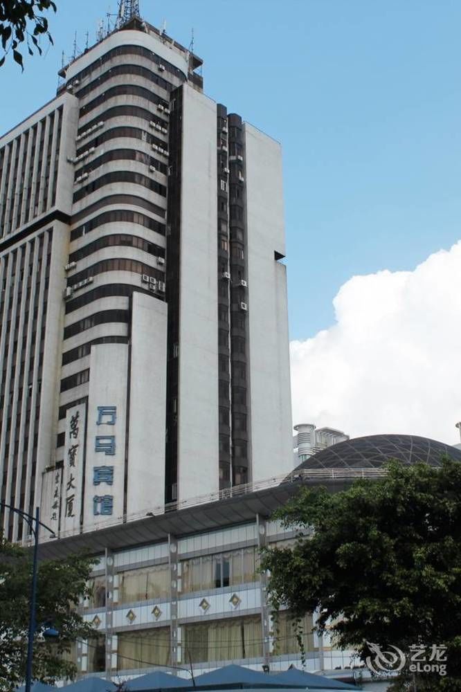 Wanma Guangzhou
