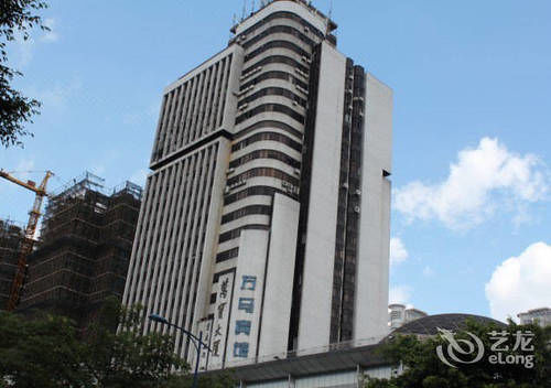 Hotel Wanma Guangzhou