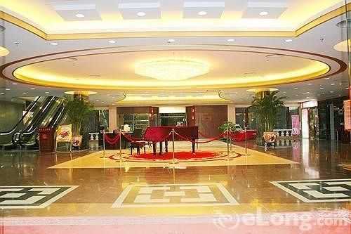 Hotel Dong Shan International Guangzhou