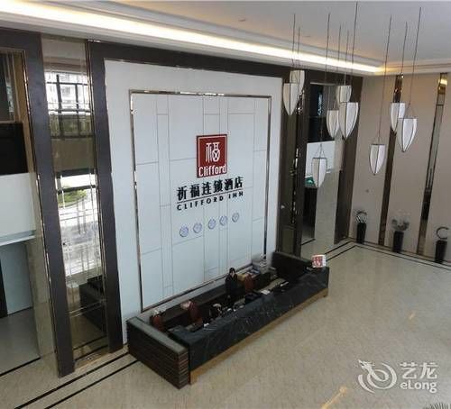 Hotel Clifford 3*