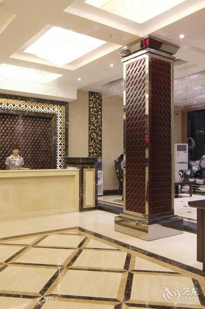 Feifan Boutique Hotel Guangzhou