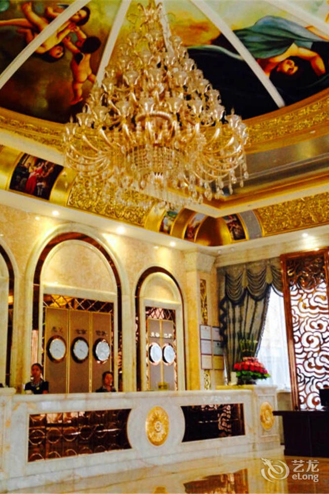 Guangfeng 2* Guangzhou