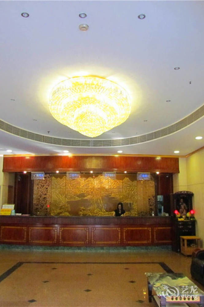 Lucky Hotel