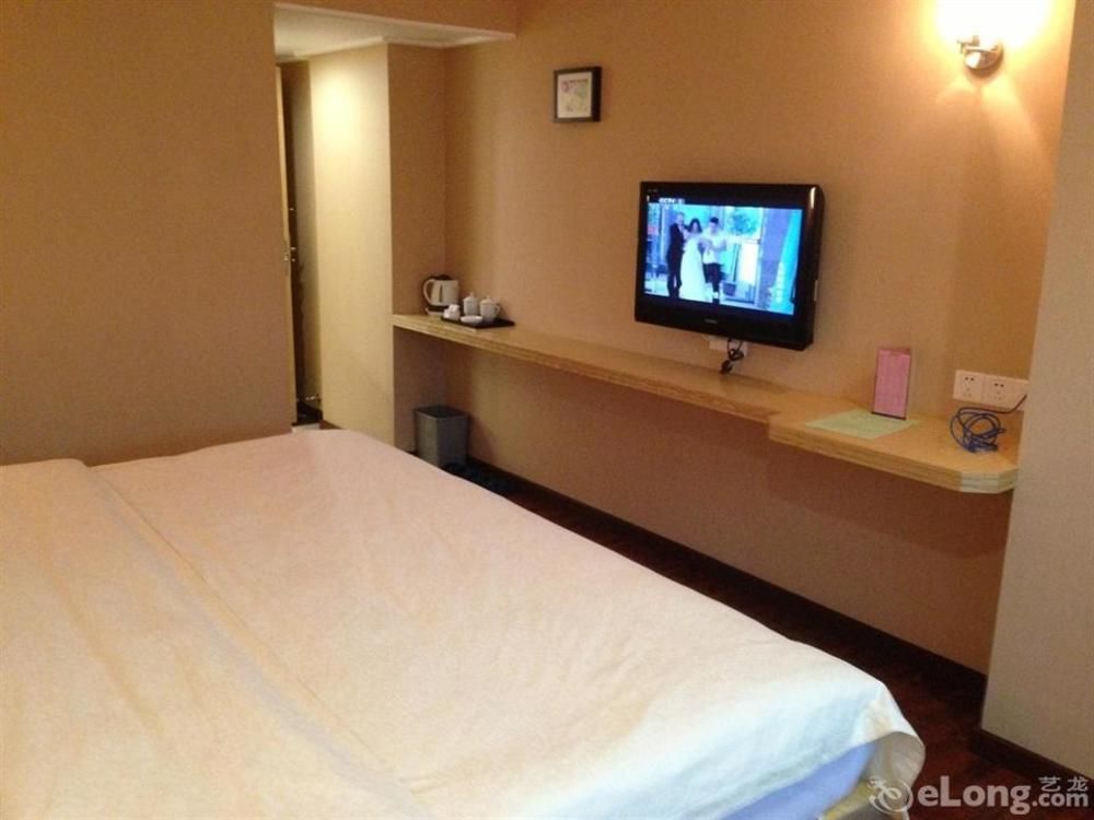 He Yuan 3* Guangzhou