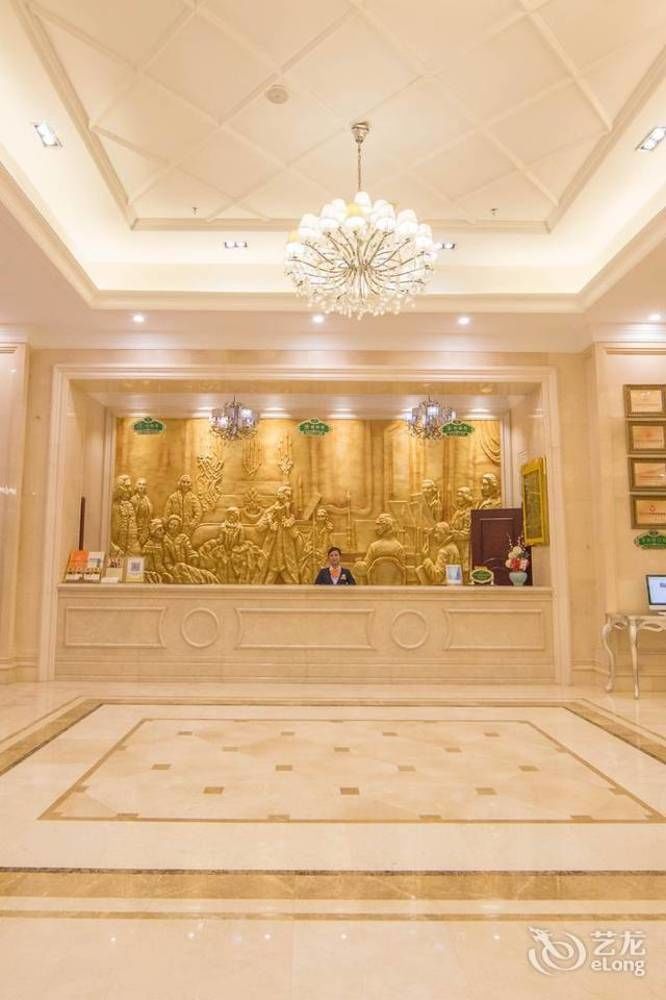 Vienna 3* Guangzhou