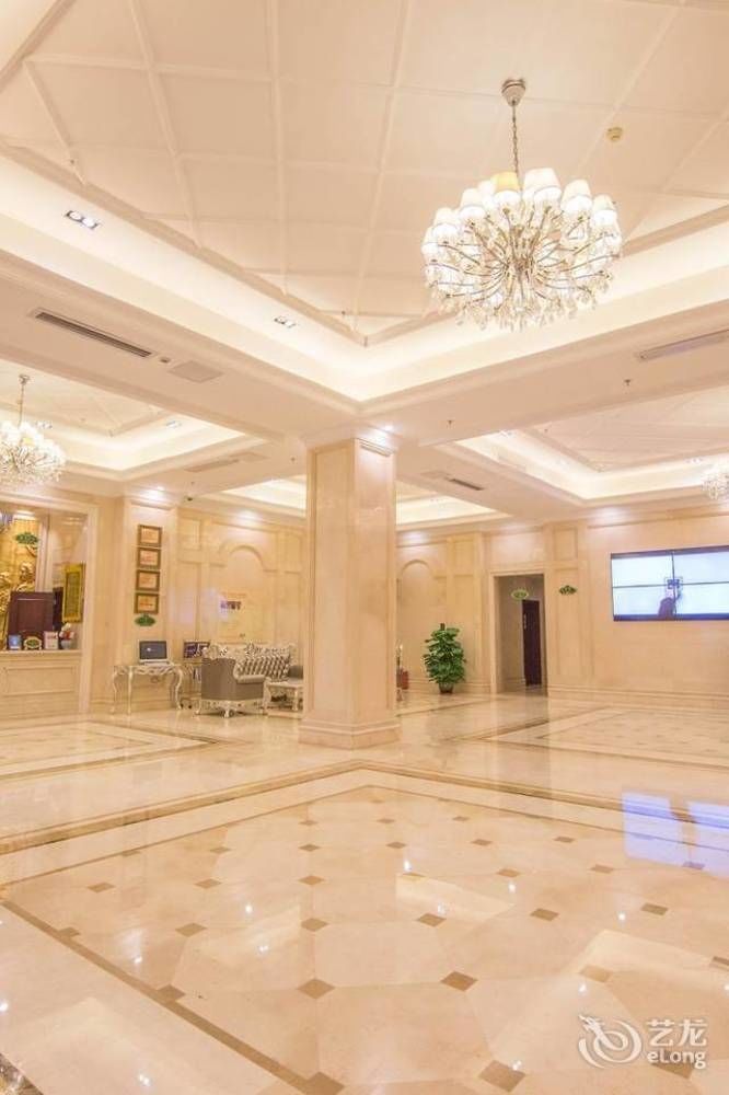 Vienna Hotel Guangzhou