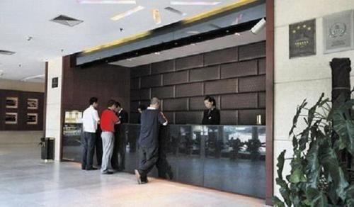 Hua Wei Da International Hotel 4*
