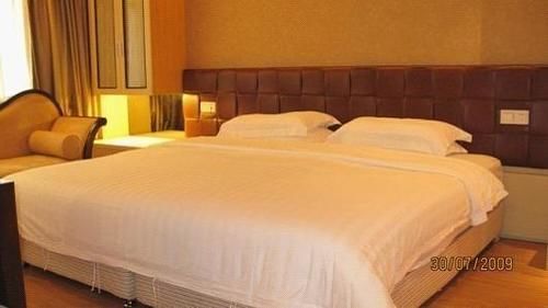 Hua Wei Da International 4*