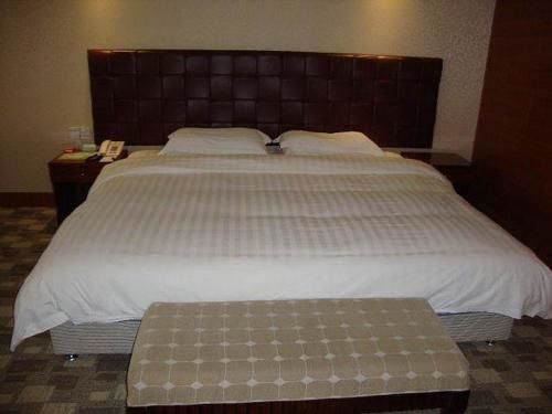 Hua Wei Da International Hotel Guangzhou