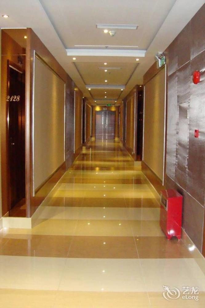 Hua Wei Da International Hotel