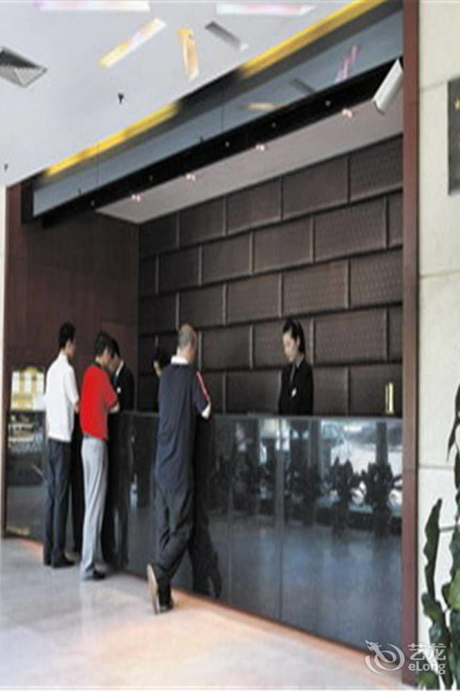 Hua Wei Da International Hotel 4*