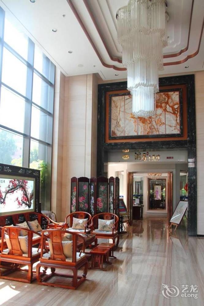 Hoikong Boutique Pazhou Branch Hotel Guangzhou