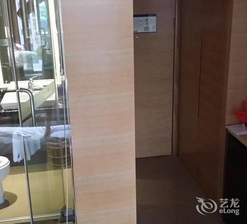 Hoikong Boutique Pazhou Branch Hotel 4*