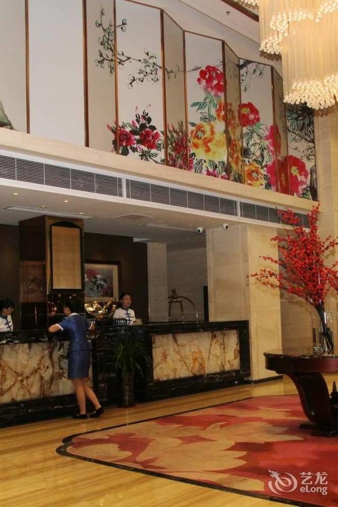 Hoikong Boutique Pazhou Branch Hotel 4*