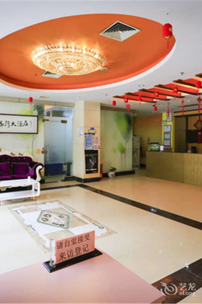 Hotel Shanhaiwan