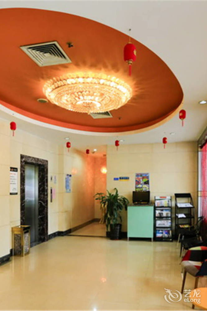 Shanhaiwan Guangzhou