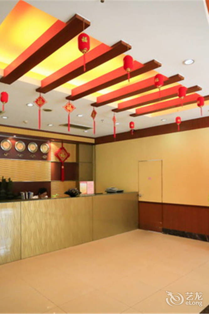 Hotel Shanhaiwan Guangzhou