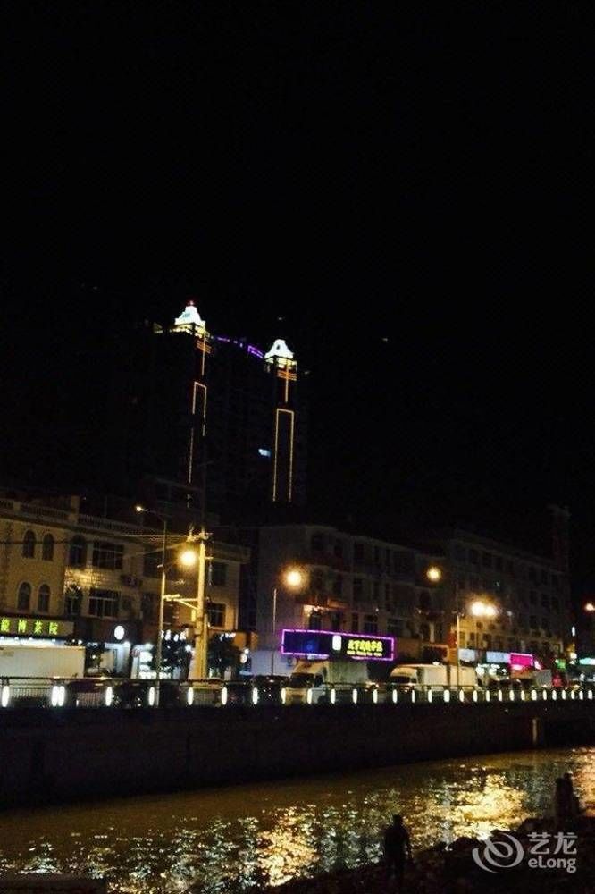Tamrac International Apartment *