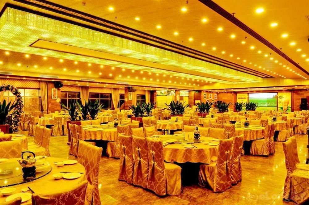 Phoenix Mountain Hotel Guangzhou