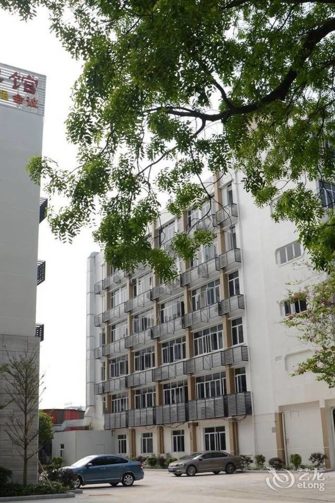 Phoenix Mountain 4* Guangzhou
