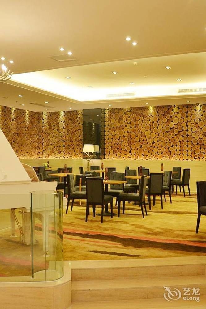Phoenix Mountain Hotel Guangzhou