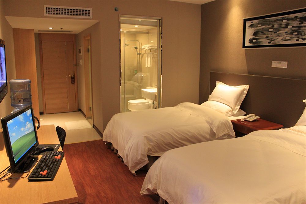 Insail Railway Station Hotel Guangzhou