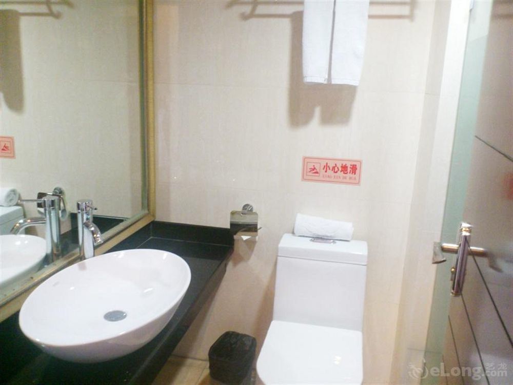 Hotel Mei Lan Hotel Guangzhou
