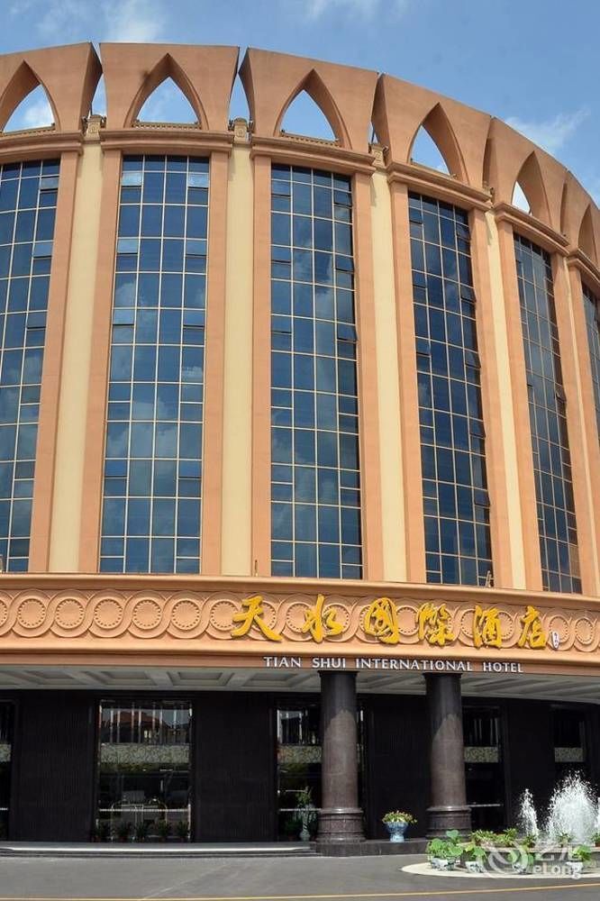 Hotel Tianshui International 4*